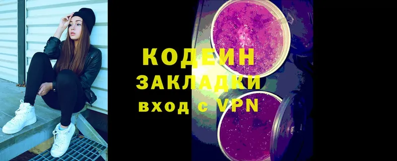 Сколько стоит Гвардейск АМФ  MDMA  Канабис  ГАШ  COCAIN  A-PVP 